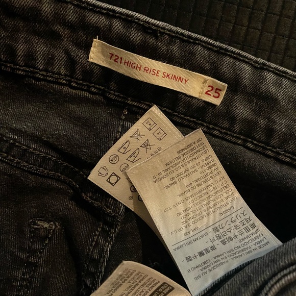 Skinny goth black jeans - Picture 4 of 5